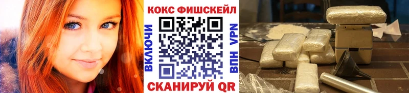 КОКАИН Боливия  дарнет шоп  Заринск 