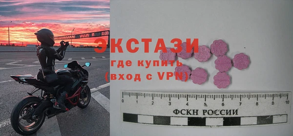 кокс Навашино