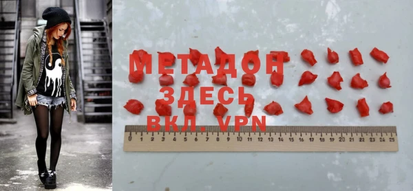 mdpv Дмитриев