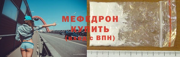 кокс Навашино