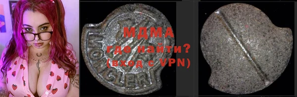 сатива Тобольск