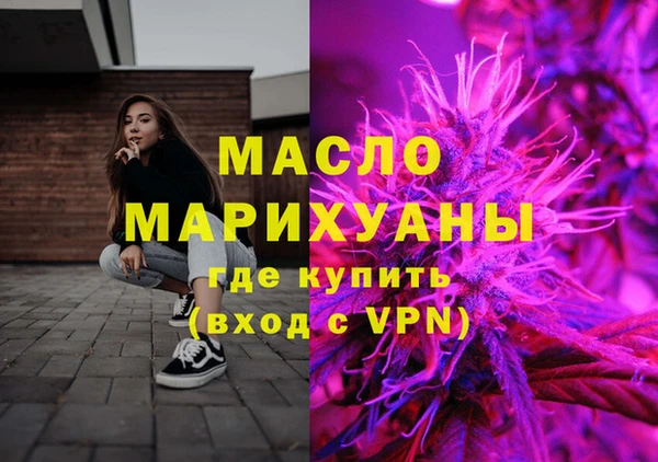 мдма Наволоки