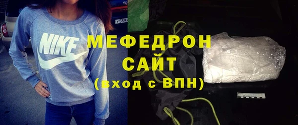 гашиш Дмитров