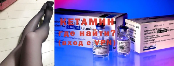 mdpv Дмитриев