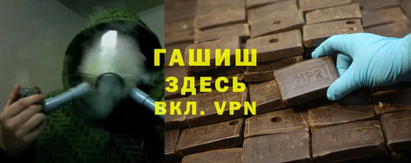 mdpv Дмитриев