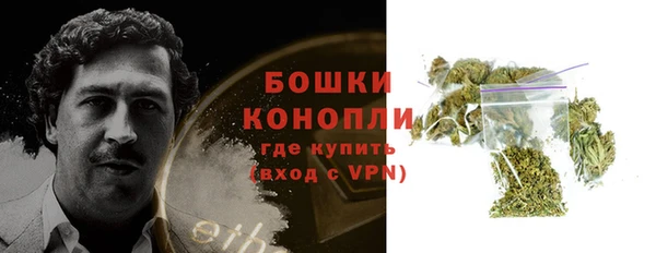 мдма Дмитровск