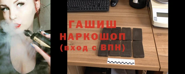 мдма Наволоки