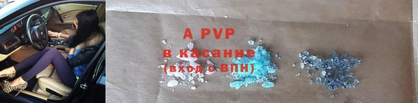 гашиш Дмитров