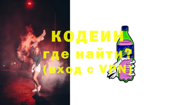 гашиш Дмитров