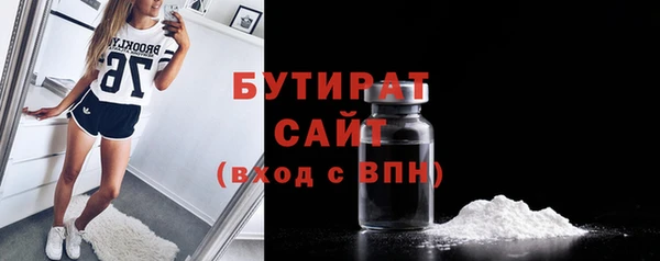 кокс Навашино