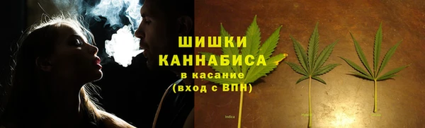 кокс Навашино