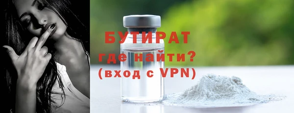 мдма Наволоки