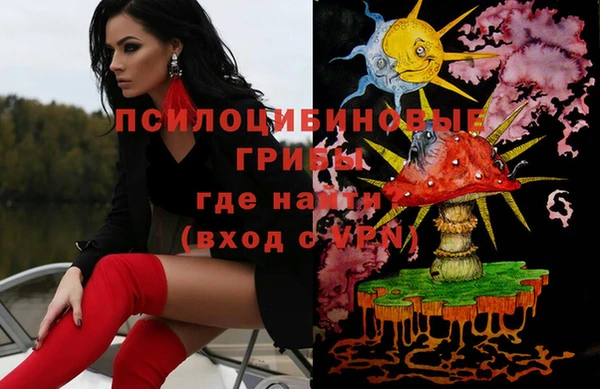 кокс Навашино