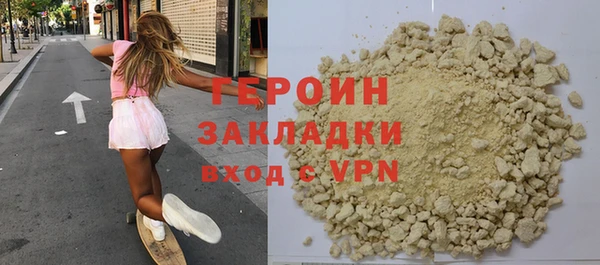 mdpv Дмитриев