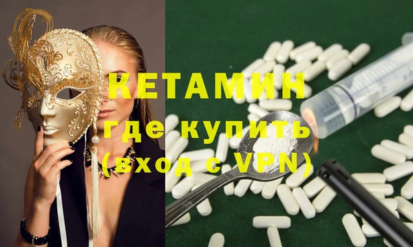 трава Надым