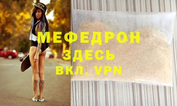 mdpv Дмитриев