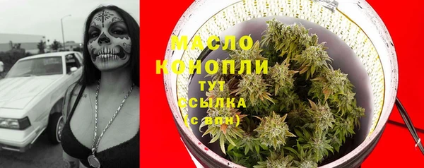кокс Навашино