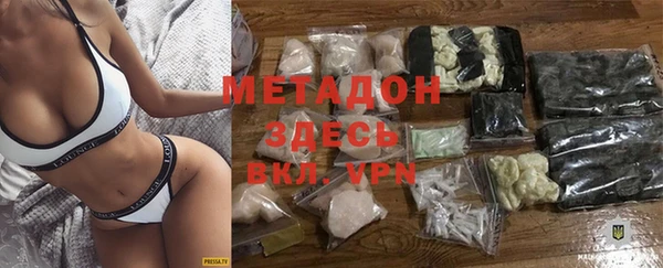 кокс Навашино