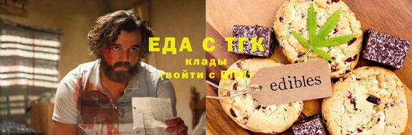 гашиш Дмитров
