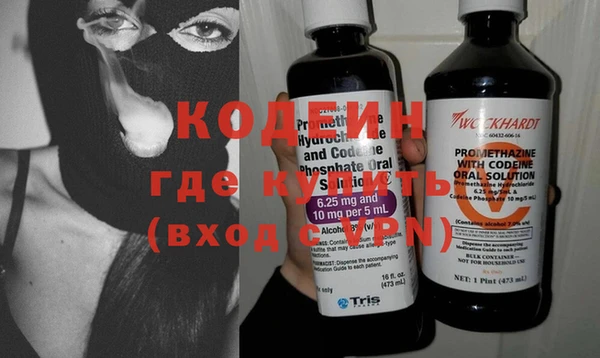 мдма Дмитровск