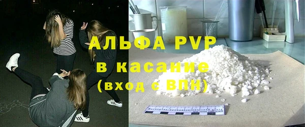 мдма Наволоки