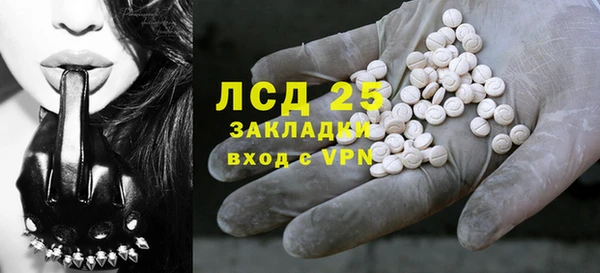 кокс Навашино