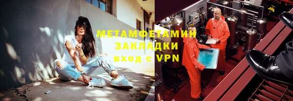 гашиш Дмитров
