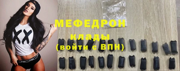 гашиш Дмитров