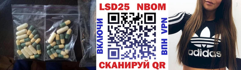 где найти наркотики  Заринск  LSD-25 экстази кислота 
