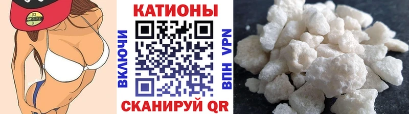 даркнет телеграм ОМГ ОМГ вход Заринск Меф мяу мяу